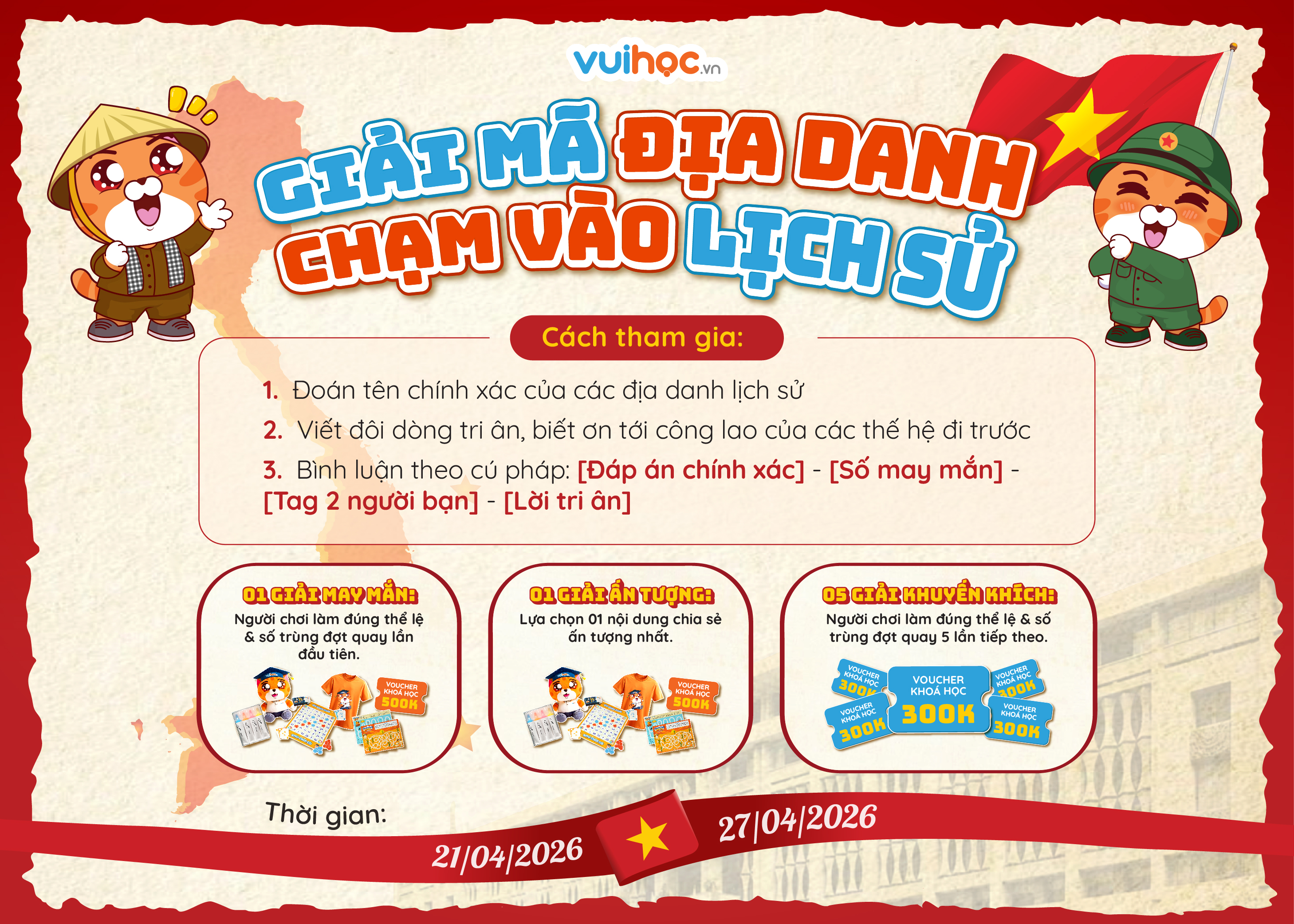 THÔNG BÁO CHƯƠNG TRÌNH MINIGAME: GIẢI MÃ ĐỊA DANH - CHẠM VÀO LỊCH SỬ